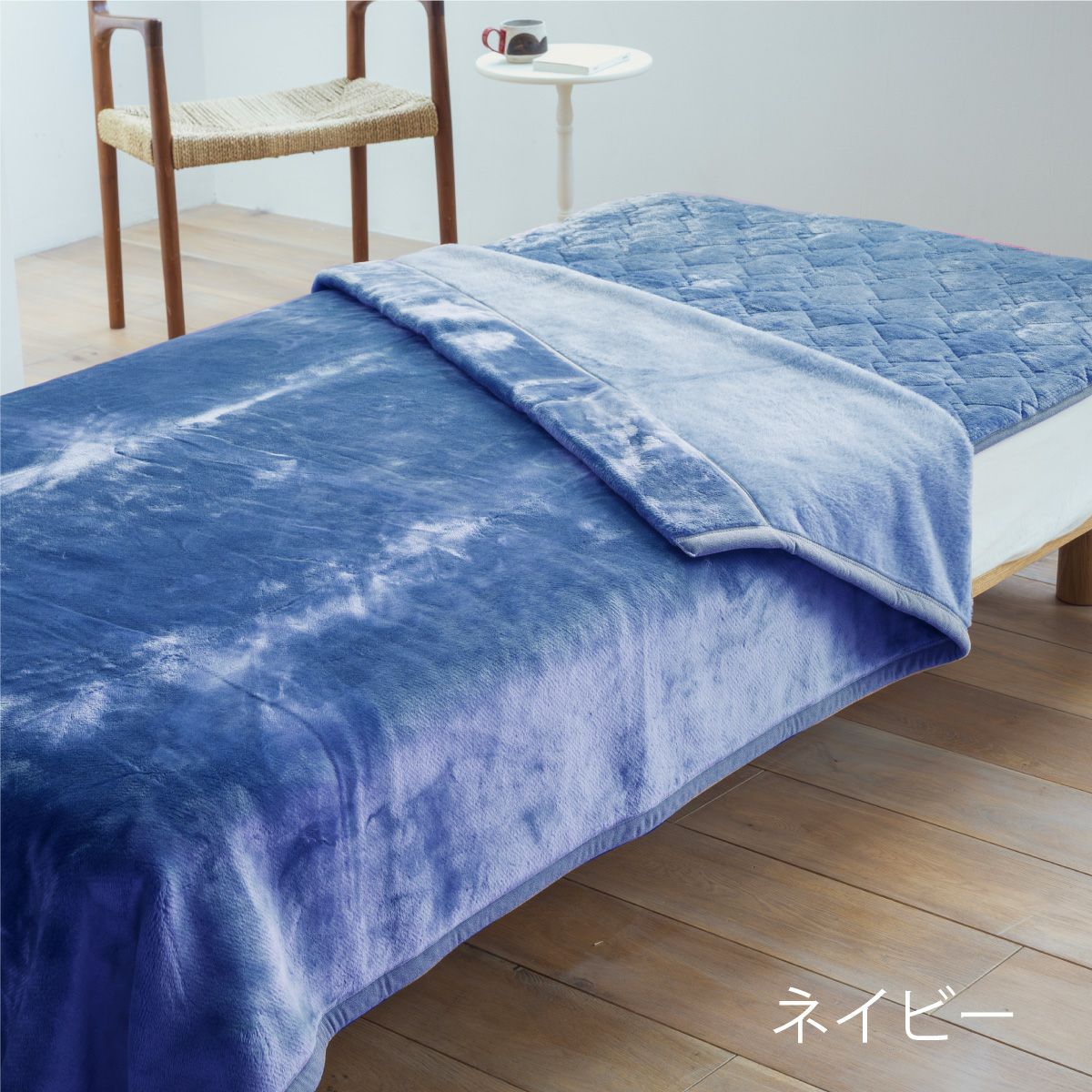 吸湿発熱マグマパワーMAX毛布 シングルサイズ｜眠りの専門店マイまくら