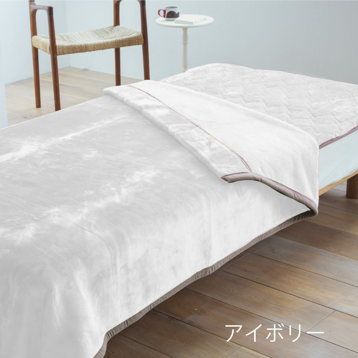 吸湿発熱マグマパワーMAX毛布 シングルサイズ｜眠りの専門店マイまくら