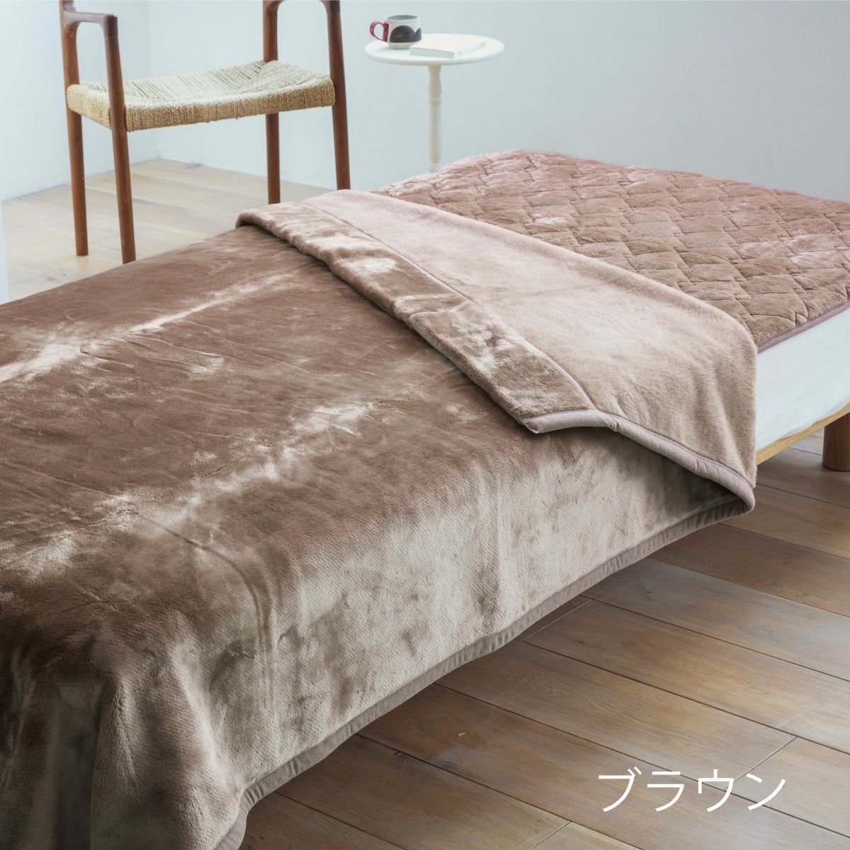 マイまくらマグマパワーMAX 毛布ダブル 吸湿発熱マグマパワーMAX毛布 ダブルサイズ｜眠りの専門店マイまくら