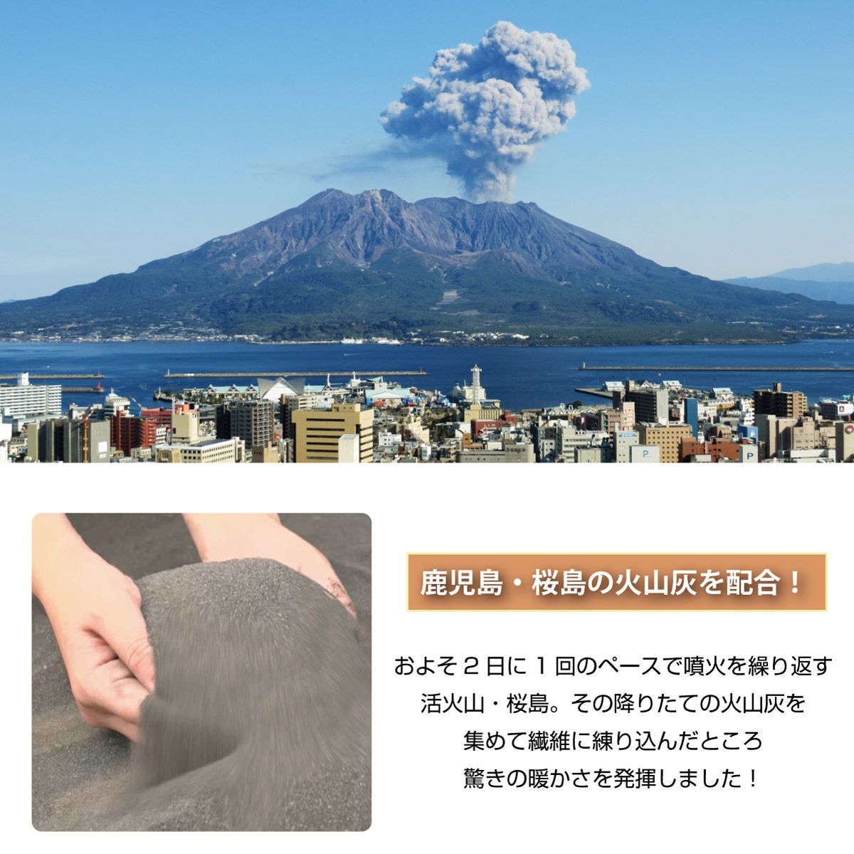 my makura シングル　掛け布団　蓄熱保温合織　エアロカーボン 蓄熱保温合繊ふとん シングルロングサイズ エアロカーボン｜眠りの専門