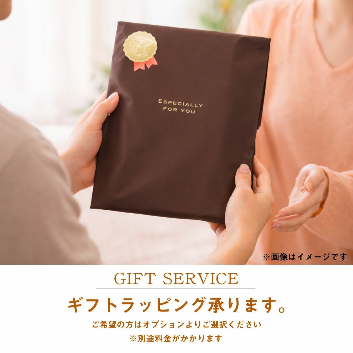 5/31まで限定/2点以上ご購入で更に10%OFF】リカバリーウェア2026