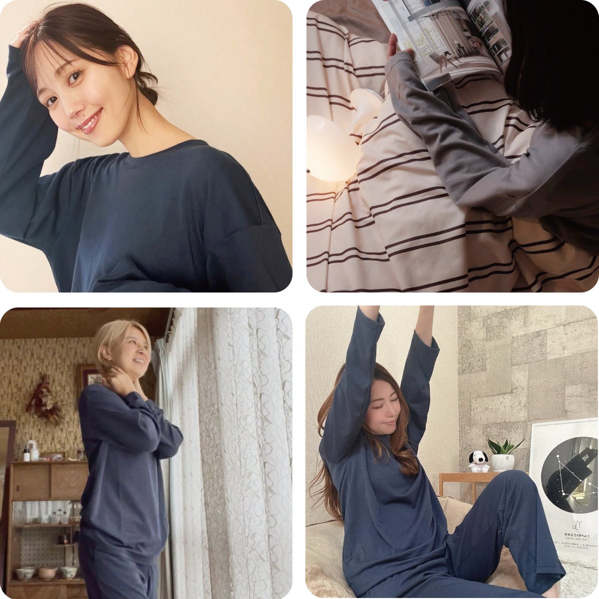 2点以上ご購入で更に10%OFF】リカバリーウェア2026 オールシーズン